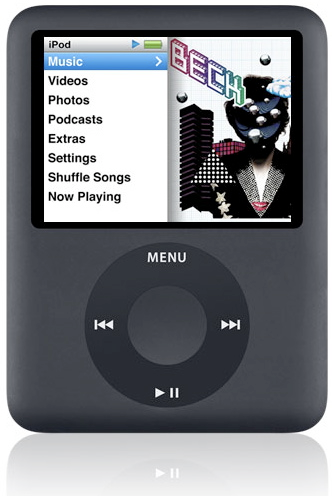 Illustration for article titled iPod nano Shape-Shifts Into Next Generation